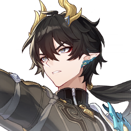 Dan Heng • Permansor Terrae